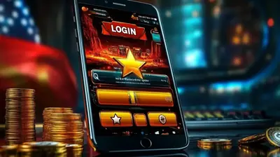 Mobile casino app showing golden star login button with text in foreign language